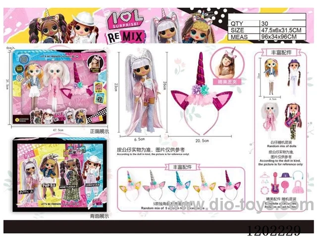 REMIX Party Surprise Series-Party Unicorn Hair Ring (with 2 big dolls)