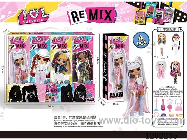 REMIX Surprise Tote Box (Set of 4)