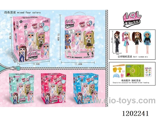 Baseball Surprise Big Dolls - 4 Colors in Jar