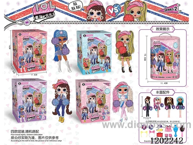 Surprise Cheerleaders 4 Color Canister Bucket with One Doll