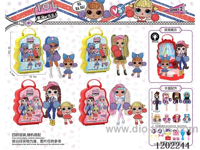 Surprise Cheerleaders New Tote Box with Lights (with one big doll and one small doll)