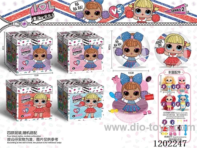 Surprise Cheerleader Balls Gift Set