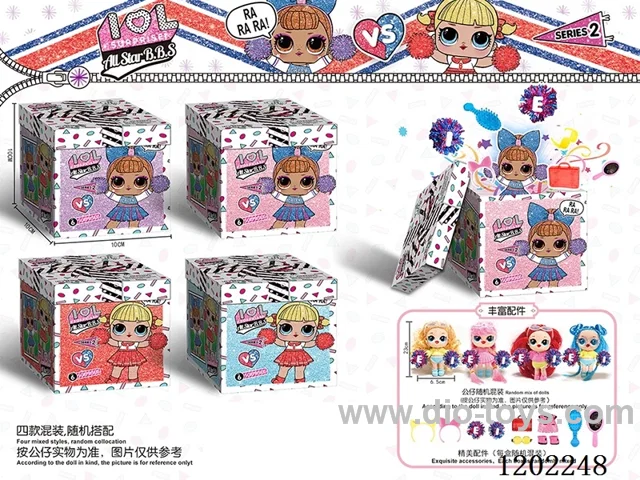 Surprise Cheerleader Gift Set