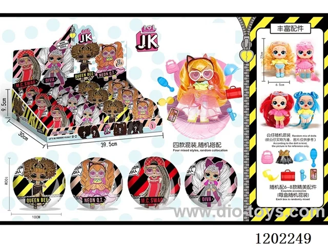 New JK Series Surprise Dolls (Display Box-with Regular Surprise Dolls)