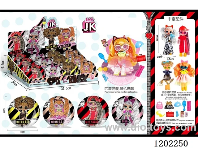 New JK Series High Heeled Shoes Surprise Doll - with High Heeled Shoes (Round Ball - Display Box)