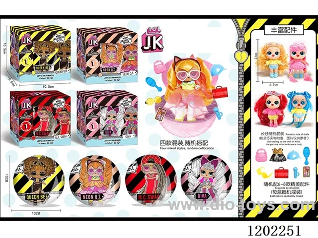 New JK Series Surprise Doll (Round Ball - with Regular Surprise Doll)