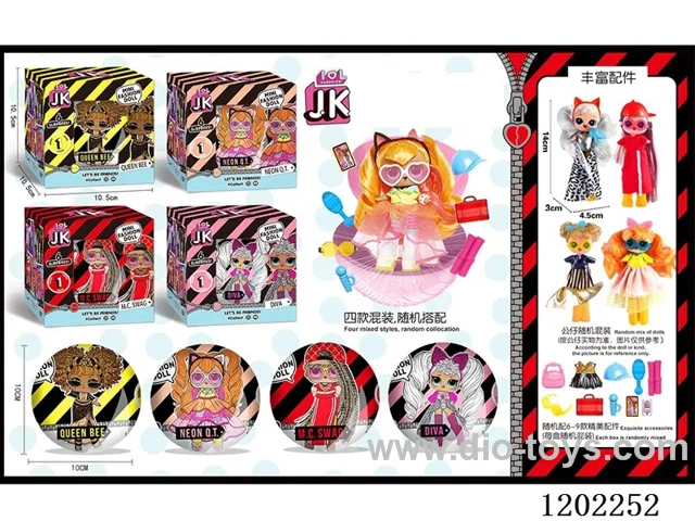 New JK Series High Heeled Shoes Surprise Doll - with High Heeled Shoes (Round Ball - Colorful Box)