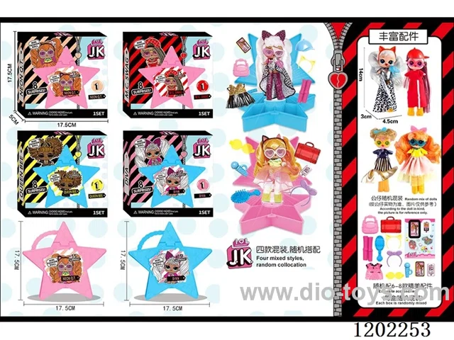 New JK Series High Heeled Shoes Surprise Doll (Pentagram)