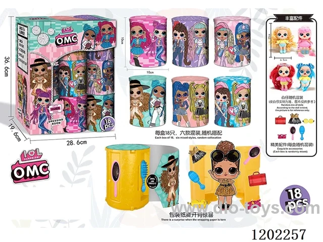 4th generation OMG surprise baby dolls (6 models and 3 series themes)