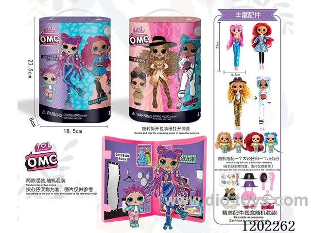 Generation 4 OMG Surprise Big Doll (with a small doll)