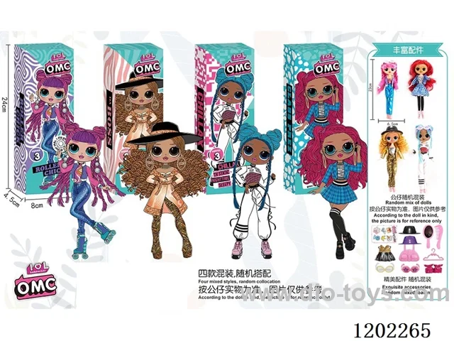 Generation 4 OMG Surprise Big Doll