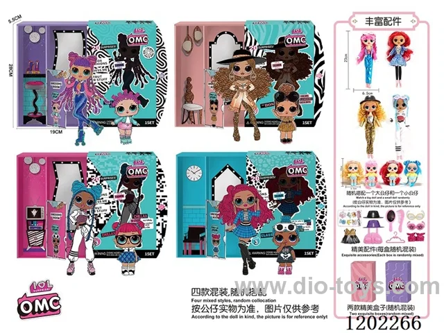 4th Generation OMG Surprise Big Doll + with a small doll