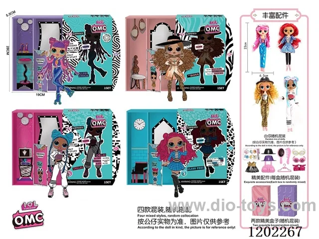 4th Generation OMG Surprise Big Doll