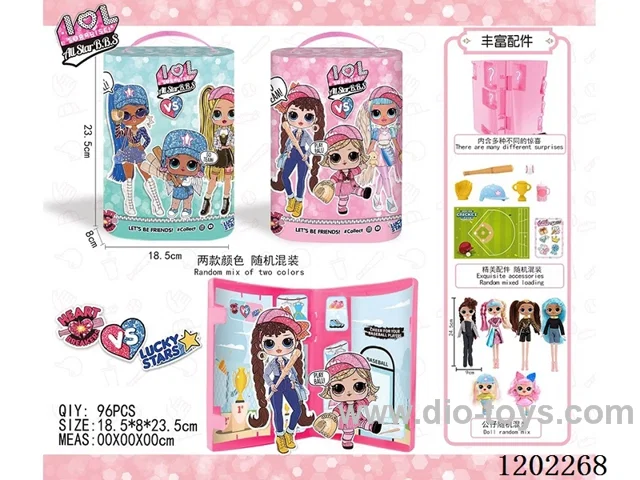 Baseball Surprise Big Doll-2 Color Carrying Case
