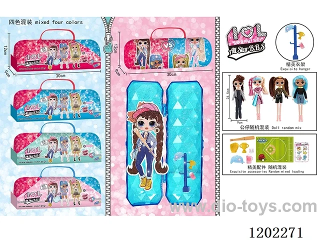 Baseball Surprise Big Doll - Tote Capsule (without light)