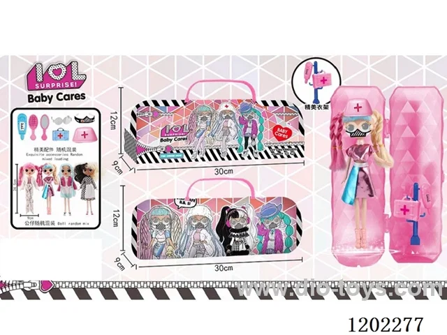 Masked Surprise Big Doll Sister - Clear Tote Capsule (with light)