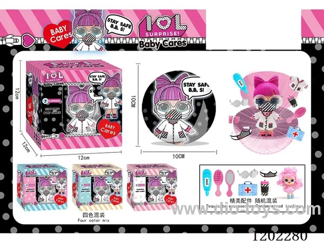 Surprise Doll (with mask, goggles)