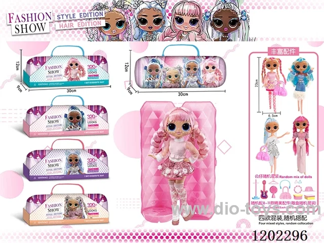 Surprise Doll Diamond Tote Capsule - Without Lights