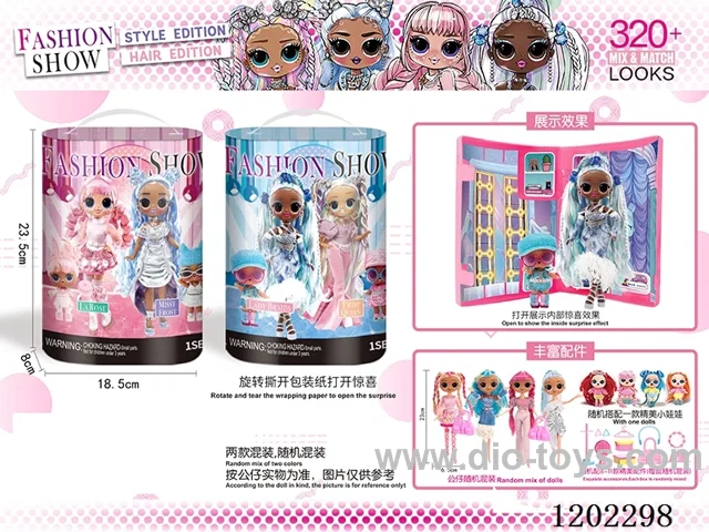 Surprise Dolls (one big and one small doll) handheld plastic gift box
