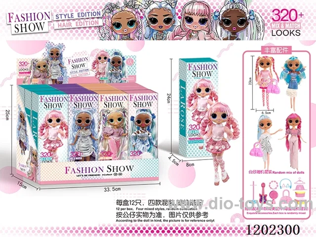 Surprise Series-Display Box (12pcs)
