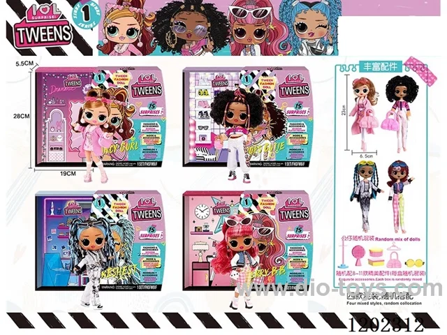 New Surprise Gift Box