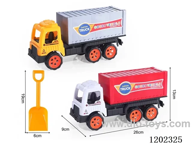 inertia car