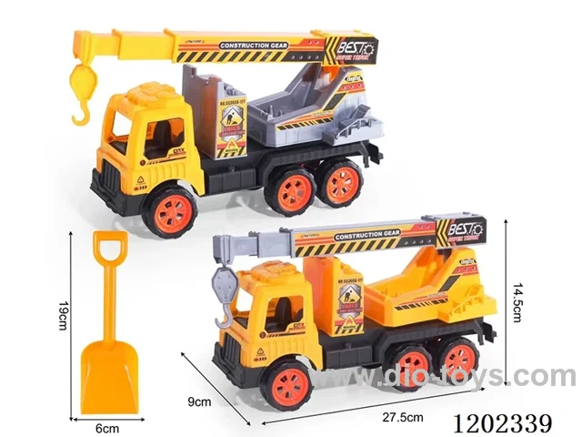inertia car