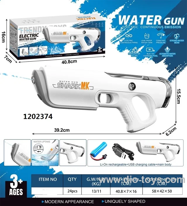 PULSE ELECTRIC WATER GUN (WITH LITHIUM BATTERY DATA CABLE) IN COLOR BOX