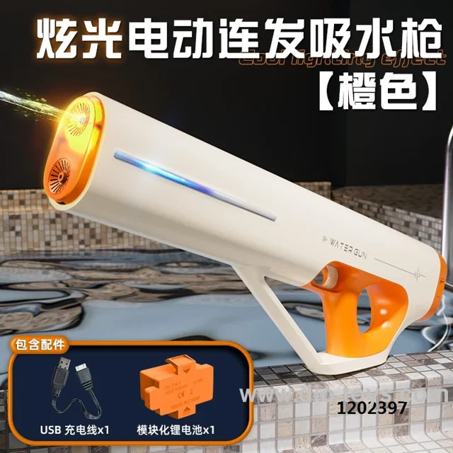 RICE WATER GUN FLAMETHROWER HEAD WATER GUN MODULAR BATTERY ELECTRIC WATER GUN HEAD WITH FLAMETHROWER WATER GUN CROSS-BORDER WHOLESALE IN COLOR BOX
