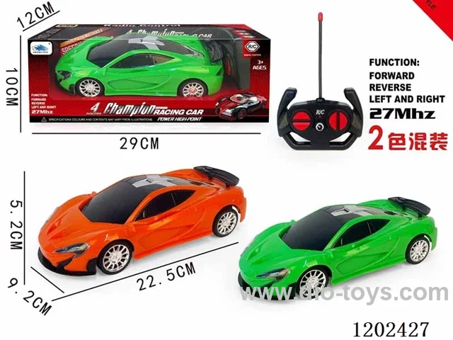Four way McLaren simulation remote control car not included battery