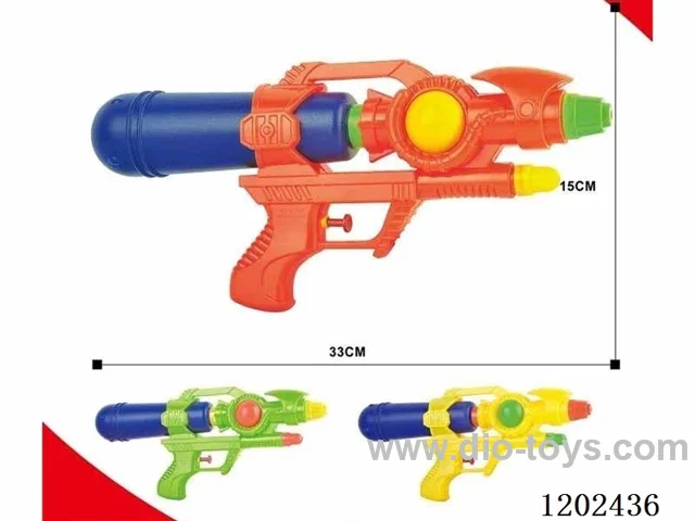 Solid color water gun