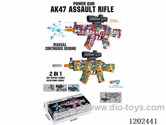 AK47 (two-color mixed)