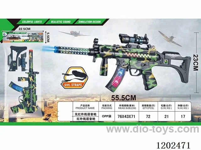 No infrared eight tone gun not included battery