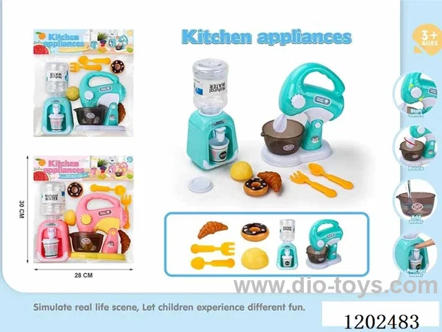 Chain simulation chef machine water dispenser (can be used with water)