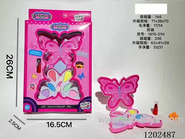 Children's makeup