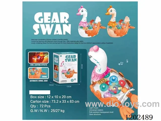 Electric gear swan not included battery