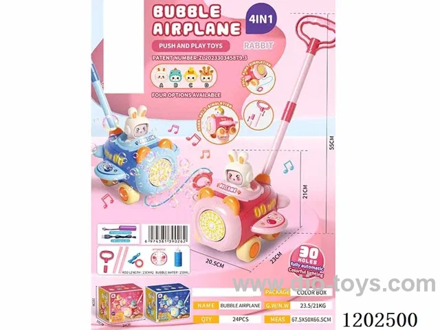 bubble machine W L/M