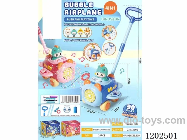 bubble machine W L/M
