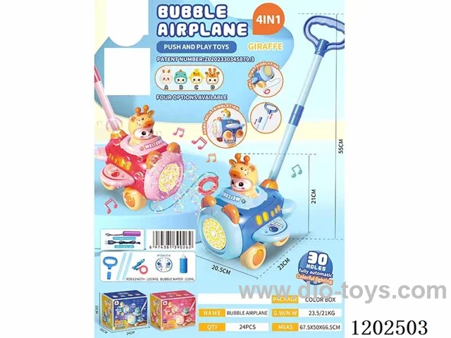bubble machine W L/M