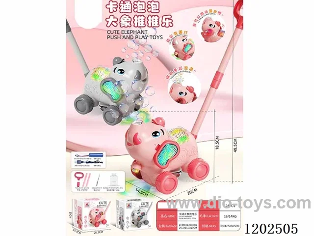 bubble machine with light