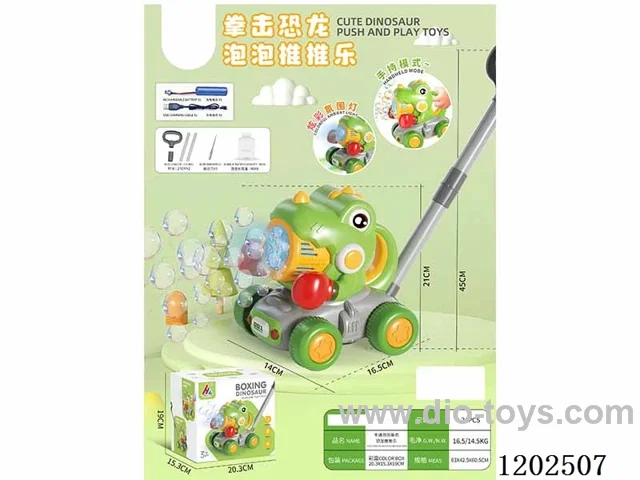 bubble machine with light