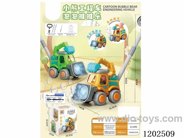 bubble machine with light