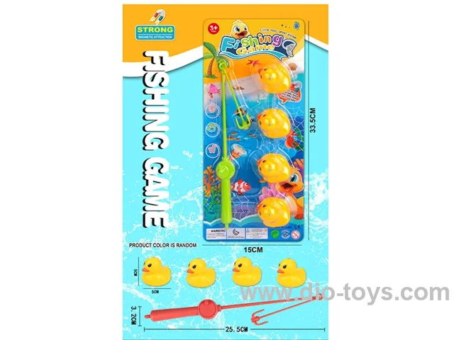 Fishing set (magnetic fishing rod + small yellow duck 5-piece set)