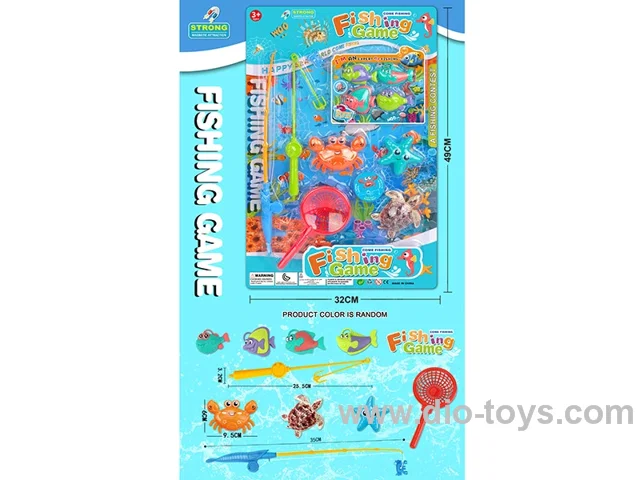 Fishing set (Magnetic double fishing rod + Q version of small fish 11 pcs set)