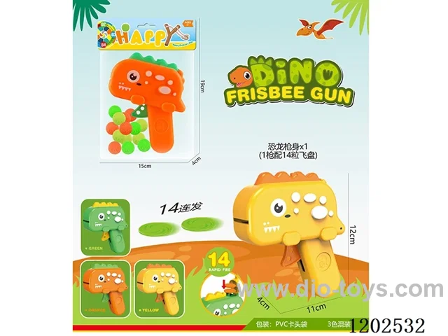 Dinosaur Frisbee Gun