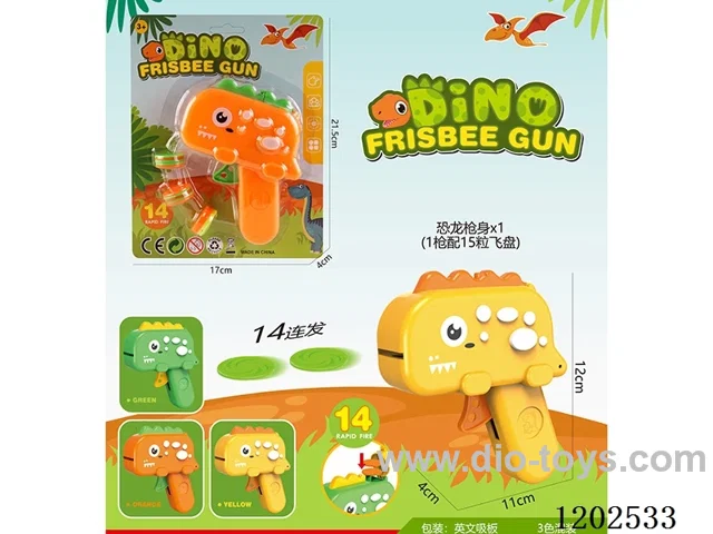Dinosaur Frisbee Gun