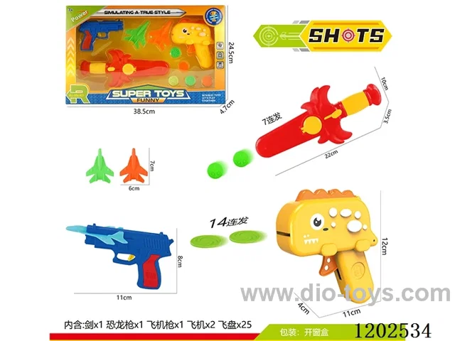 Dinosaur Frisbee Gun, Frisbee Sword, Airplane Gun