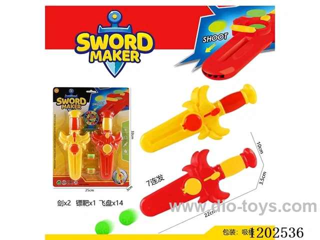 Catapult Frisbee Sword