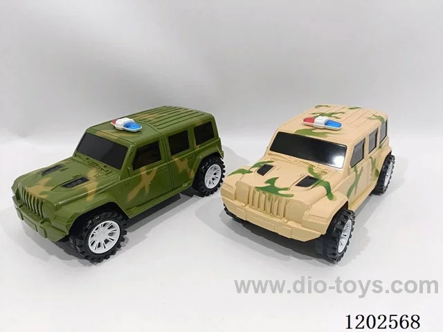 (GCC) Shepherd Military Inertial Vehicle
