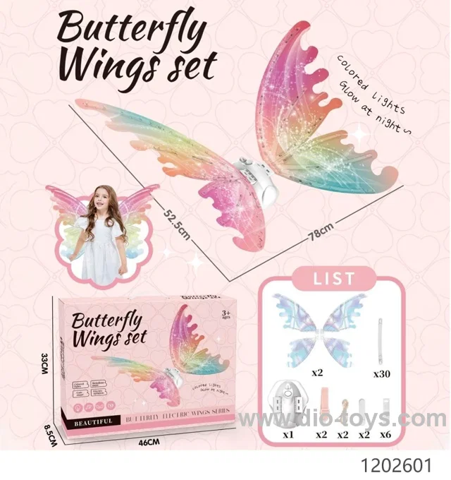 Electric Light Up Fairy Wings